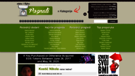 What Poznativisina.com website looked like in 2021 (2 years ago)