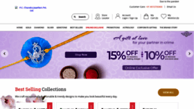 What Pcchandraindia.com website looked like in 2021 (2 years ago)
