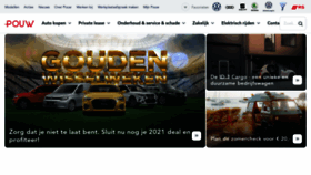 What Pouw.nl website looked like in 2021 (2 years ago)