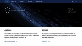 What Pleiades.online website looked like in 2021 (2 years ago)