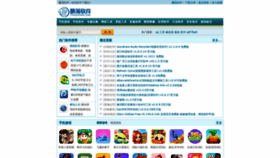 What Piaodown.com website looked like in 2021 (3 years ago)
