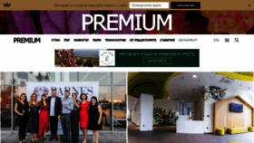 What Premium.bg website looked like in 2021 (2 years ago)