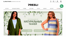 What Presli.by website looked like in 2021 (2 years ago)