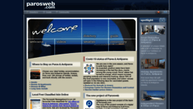 What Parosweb.com website looked like in 2021 (2 years ago)
