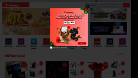 What Pgmall.my website looked like in 2021 (4 years ago)
