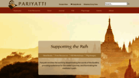 What Pariyatti.org website looked like in 2021 (2 years ago)