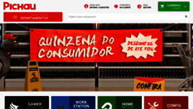 What Pichau.com.br website looked like in 2021 (4 years ago)