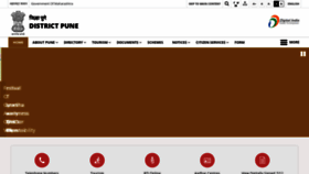 What Pune.gov.in website looked like in 2021 (4 years ago)