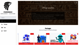 What Pharaonic.io website looked like in 2021 (2 years ago)