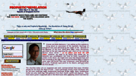 What Propheticrevelation.net website looked like in 2021 (2 years ago)