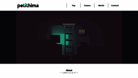 What Petithima.com website looked like in 2021 (2 years ago)