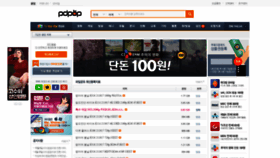 What Pdpop.com website looked like in 2021 (3 years ago)