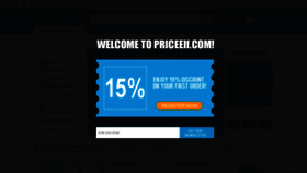 What Priceelf.com website looked like in 2021 (2 years ago)