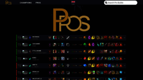 What Pros.lol website looked like in 2021 (3 years ago)