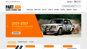 What Partlada.com website looked like in 2021 (2 years ago)
