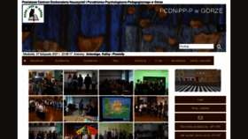 What Pcdn.edu.pl website looked like in 2021 (3 years ago)