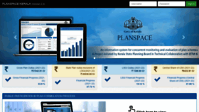 What Planspace.kerala.gov.in website looked like in 2021 (2 years ago)