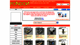What Pondonstore.com website looked like in 2021 (2 years ago)