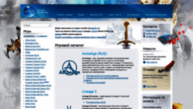 What Pwlvl.ru website looked like in 2021 (2 years ago)