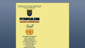 What Petrofilm.com website looked like in 2021 (2 years ago)