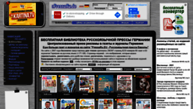 What Pressaru.de website looked like in 2021 (2 years ago)