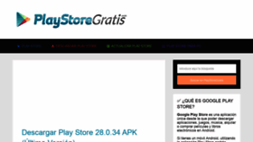 What Playstoregratis.mobi website looked like in 2021 (2 years ago)