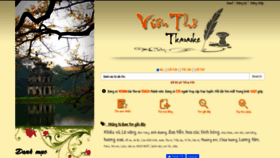 What Poem.tkaraoke.com website looked like in 2021 (2 years ago)