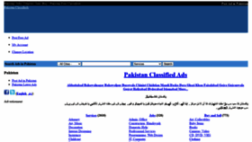 What Pakistanclassifiedads.com website looked like in 2021 (2 years ago)