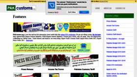 What Pakcustoms.org website looked like in 2021 (2 years ago)