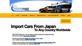 What Pacificcoastjdm.com website looked like in 2021 (2 years ago)