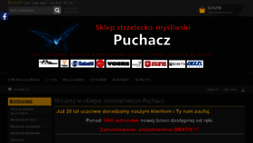 What Puchacz.net website looked like in 2021 (2 years ago)