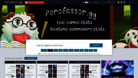 What Porofessor.gg website looked like in 2021 (2 years ago)