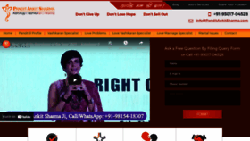 What Panditankitsharma.com website looked like in 2021 (2 years ago)