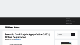 What Pmkisanstatus.org website looked like in 2021 (2 years ago)