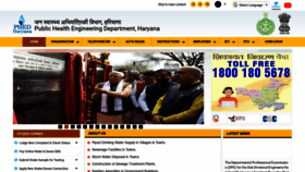 What Phedharyana.gov.in website looked like in 2021 (2 years ago)