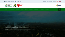 What Petrokimia-gresik.com website looked like in 2021 (2 years ago)