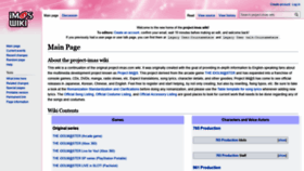 What Project-imas.wiki website looked like in 2021 (4 years ago)