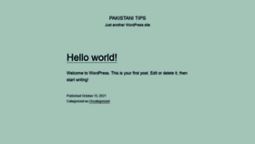 What Pakistanitips.com website looked like in 2021 (2 years ago)