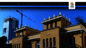 What Peled-wood.co.il website looked like in 2021 (3 years ago)