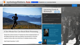 What Psychologymatters.asia website looked like in 2021 (2 years ago)