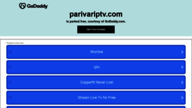 What Parivariptv.com website looked like in 2022 (2 years ago)