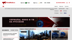 What Primamedia.ru website looked like in 2022 (3 years ago)