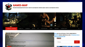 What Pwmap.ru website looked like in 2022 (2 years ago)