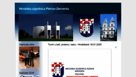 What Plehan.ch website looked like in 2022 (2 years ago)