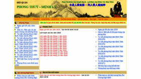 What Phongthuymenhly.com website looked like in 2022 (2 years ago)
