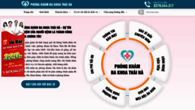 What Phongkham.edu.vn website looked like in 2022 (2 years ago)