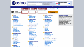 What Postoo.com website looked like in 2022 (2 years ago)