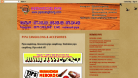 What Pipacangklong.com website looked like in 2022 (2 years ago)