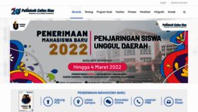 What Pcr.ac.id website looked like in 2022 (2 years ago)