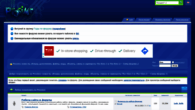 What Prosims.ru website looked like in 2022 (2 years ago)